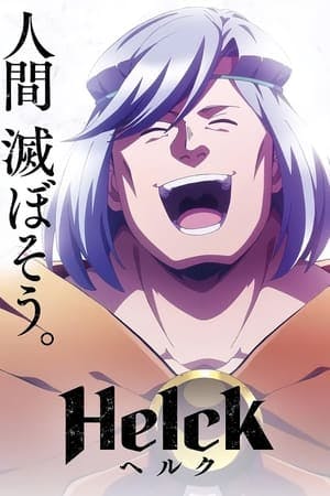 Helck Online em HD