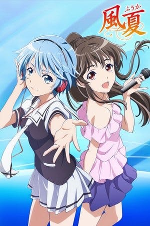 Fuuka Online em HD