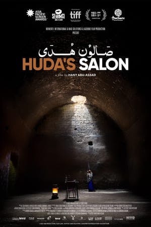 Huda’s Salon Online em HD