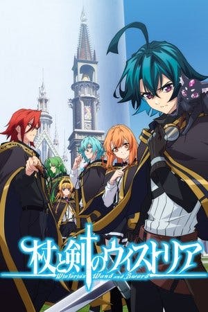 Wistoria: Wand and Sword Online em HD