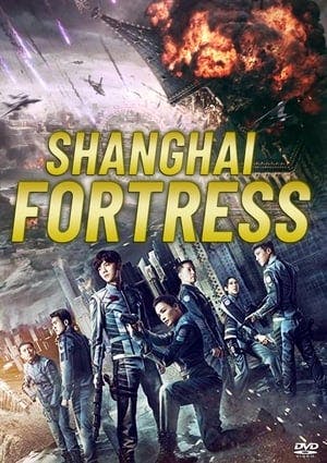 Fortaleza em Shanghai Online em HD