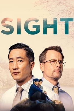 Sight Online em HD