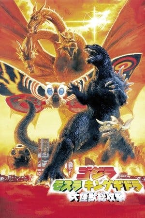 Godzilla, Mothra and King Ghidorah: Giant Monsters All Out Attack Online em HD