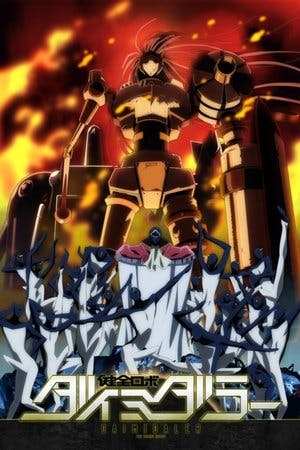Kenzen Robo Daimidaler Online em HD