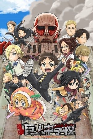 Attack on Titan: Junior High Online em HD