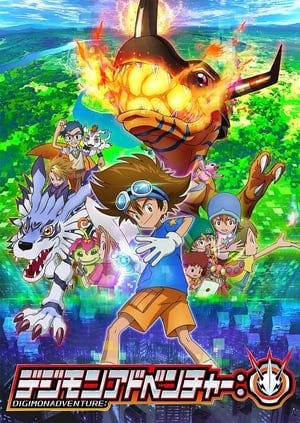 Digimon Adventure Online em HD