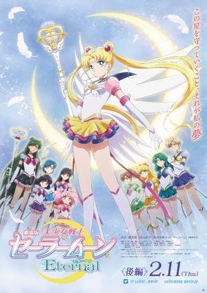 Pretty Guardian Sailor Moon Eternal: O Filme – Parte 2 Online em HD