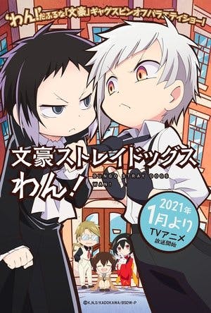 Bungo Stray Dogs WAN! Online em HD