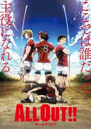 All Out!! Online em HD