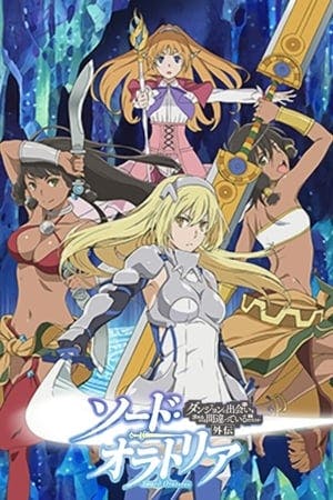 Dungeon Ni Deai O Motomeru No Wa Machigatteiru Darou Ka Gaiden: Sword Oratoria Online em HD