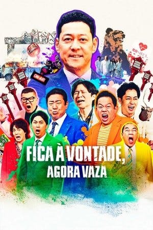 Fica à Vontade, Agora Vaza Online em HD