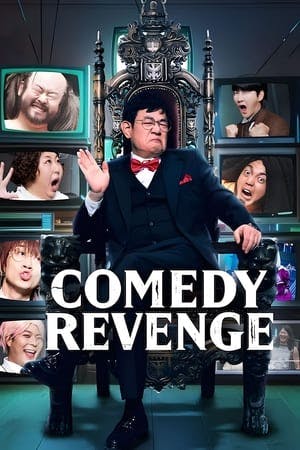 Comedy Revenge Online em HD