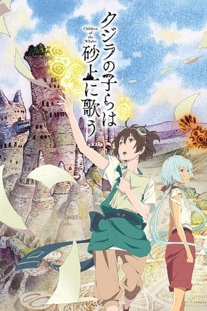 Kujira no Kora – Filhos das Baleias Online em HD