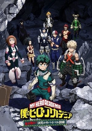 My Hero Academia: Make It! Do-or-Die Survival Training Online em HD