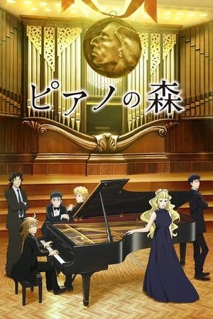 Forest of Piano Online em HD