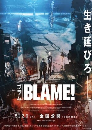 Blame! Online em HD