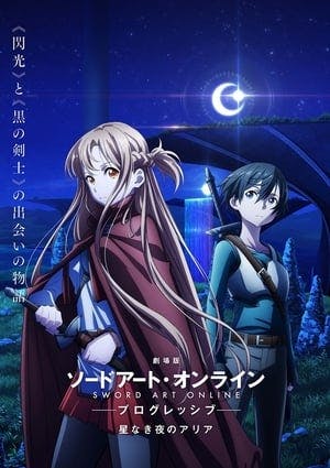 Sword Art Online: Progressivo – Ária de uma Noite sem Estrelas Online em HD