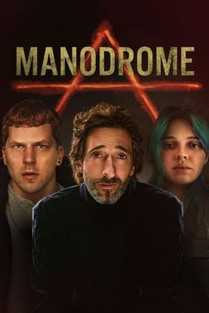 Manodrome Online em HD