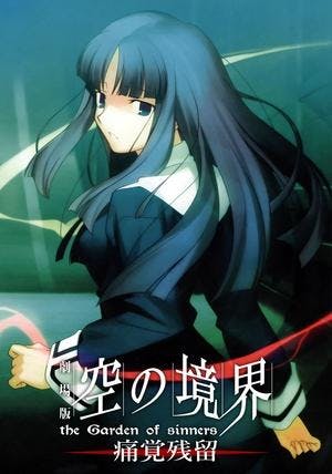 The Garden of Sinners: Sentimento de Dor Remanescente Online em HD