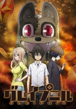 Gleipnir Online em HD