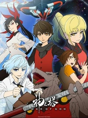 Tower of God Online em HD