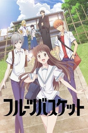 Fruits Basket Online em HD