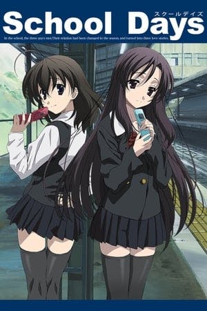 School Days Online em HD