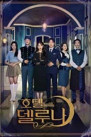 Hotel del Luna Online em HD