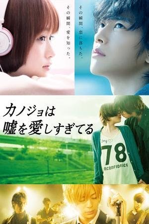 The Liar and His Lover Online em HD