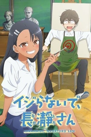 Ijiranaide, Nagatoro-san Online em HD