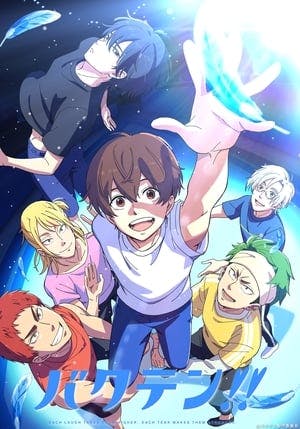 Bakuten!! Online em HD