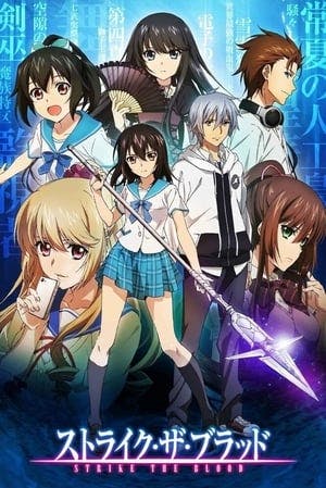 Strike the Blood Online em HD