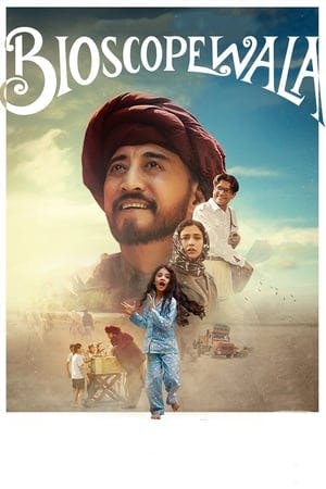 Bioscopewala Online em HD