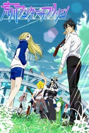 Arakawa Under the Bridge Online em HD