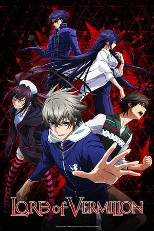 Lord of Vermilion: Guren no Ou Online em HD