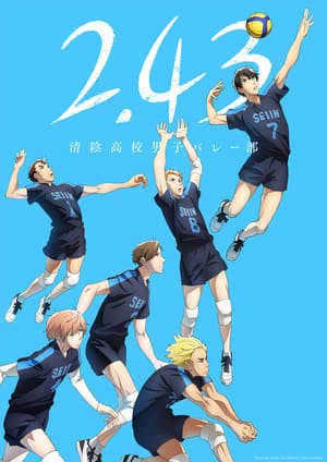 2.43: Seiin High School Boys Volleyball Team Online em HD