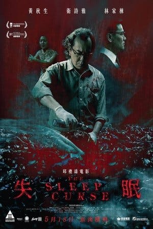The Sleep Curse Online em HD