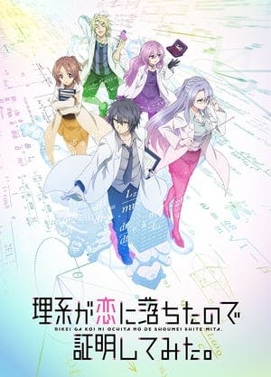 Rikei ga Koi ni Ochita no de Shoumei shitemita. Online em HD