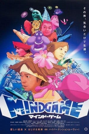 Mind Game Online em HD