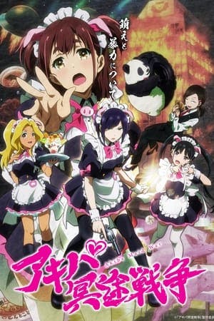 Akiba Maid War Online em HD