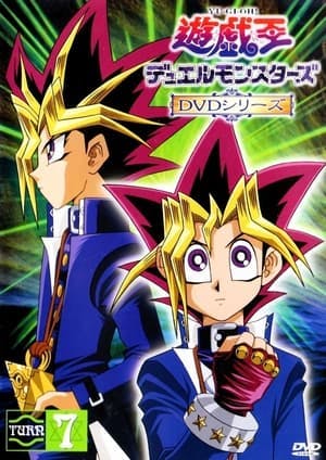 Yu-Gi-Oh! Zero Online em HD