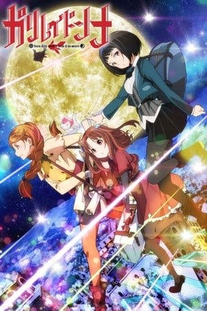 Galilei Donna Online em HD