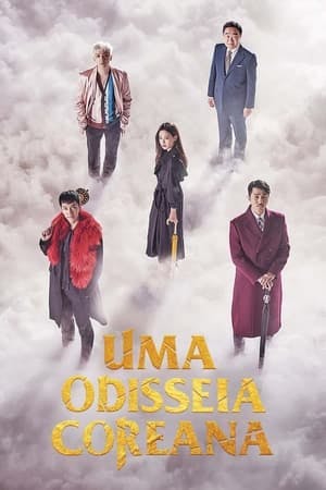 Uma Odisséia Coreana Online em HD