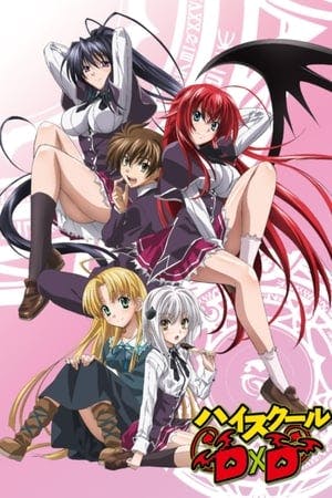 High School DxD Online em HD