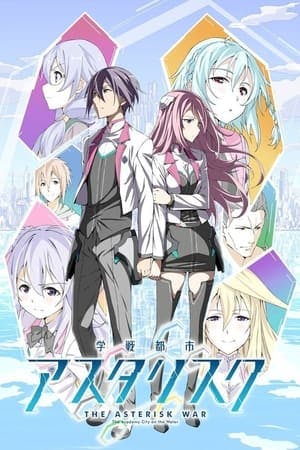 The Asterisk War Online em HD