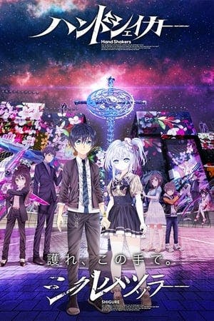 Hand Shakers Online em HD