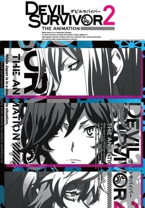 Devil Survivor 2 The Animation Online em HD