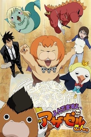 Yondemasu yo, Azazel-san Online em HD
