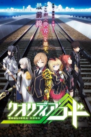 Qualidea Code Online em HD