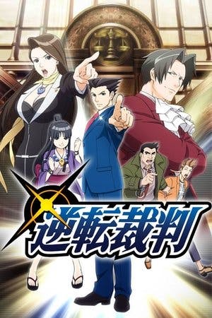 Ace Attorney Online em HD